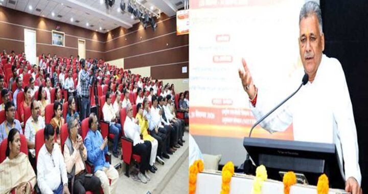 विद्यार्थी को समग्रता से समझकर उसके व्यक्तित्व का सर्वांगीण विकास करना ही शिक्षा का ध्येय : मंत्री  परमार