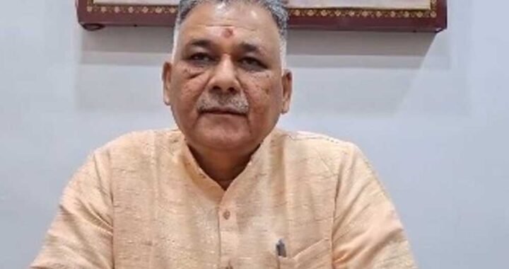 मंत्री  परमार की अध्यक्षता में उच्च शिक्षा उत्कृष्टता संस्थान भोपाल की सामान्य परिषद की बैठक हुई संपन्न