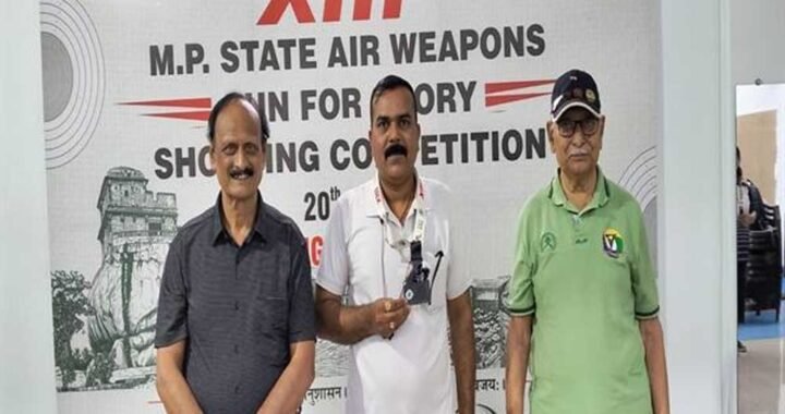 मध्यप्रदेश पुलिस के निरीक्षक राकेश कुमार कुशवाह ने राज्य स्तरीय निशानेबाजी प्रतियोगिता में जीता रजत पदक