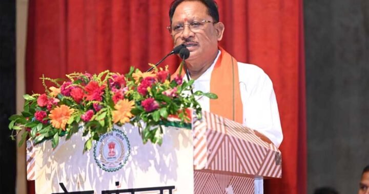 प्रधानमंत्री  नरेंद्र मोदी के नेतृत्व में सशक्त और विकसित भारत का हो रहा निर्माण : मुख्यमंत्री  विष्णु देव साय