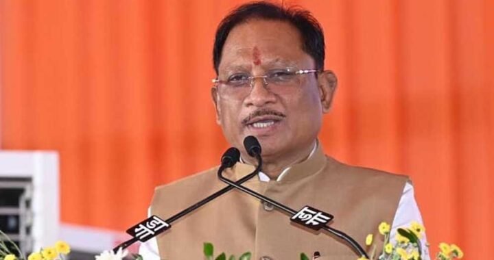 सेवा और समर्पण से ही सशक्त समाज का निर्माण : मुख्यमंत्री श्री विष्णु देव साय
