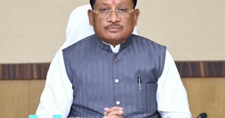 महानदी जल बंटवारे पर CM विष्णुदेव साय का बयान, बोले- ओडिशा के साथ कोई विवाद नहीं