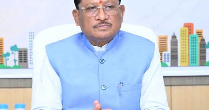 औद्योगिक निवेश की दिशा में हब के रूप स्थापित हो रहा छत्तीसगढ़
