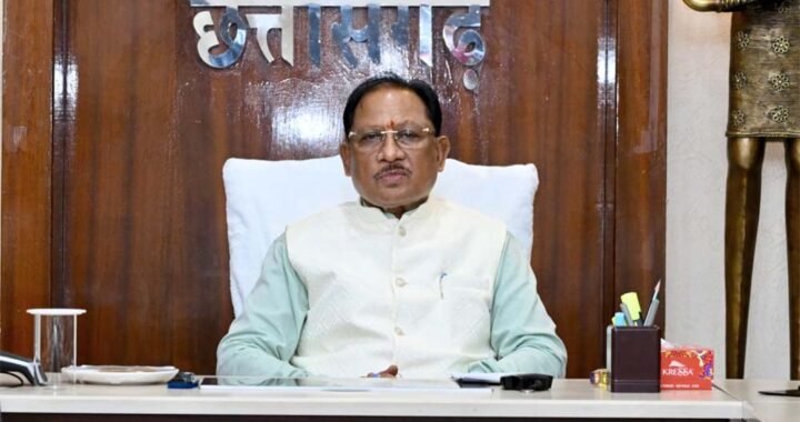 जल संरक्षण और हर घर तक स्वच्छ पेयजल हमारी सर्वोच्च प्राथमिकता : मुख्यमंत्री  विष्णु देव साय