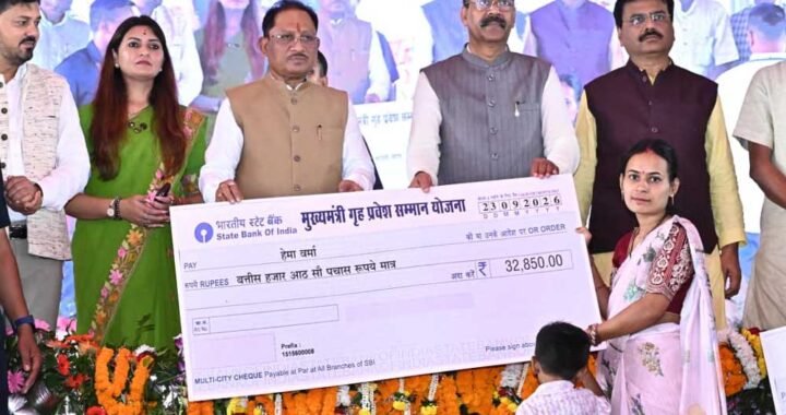 विकसित छत्तीसगढ़ के निर्माण में अब कोई बाधा नहीं, विकास की गति होगी और तेज : मुख्यमंत्री विष्णु देव साय