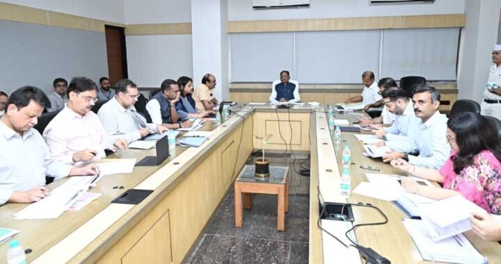 पारस पोर्टल से योजनाओं की प्रभावी मॉनिटरिंग, अंतर्विभागीय समन्वय से विकास कार्यों को मिलेगी गति : मुख्यमंत्री  विष्णु देव साय
