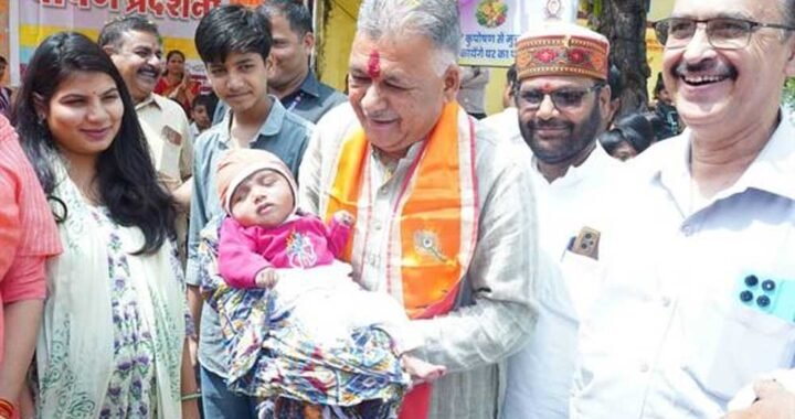 सेवा संकल्प अभियान के तहत “आंगन मिलन” कार्यक्रम का आयोजन