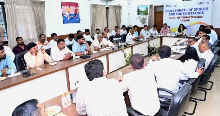 खेल संघों के साथ समन्वय से खिलाड़ियों को मिलेंगे ज्यादा मंच, खेल गतिविधियों में तेजी के निर्देश