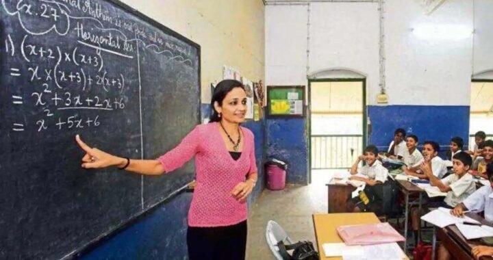 शासकीय शालाओं में 6,812 शिक्षकीय पदों पर भर्ती की तैयारी शुरू, तीन परीक्षाओं की तिथियां घोषित