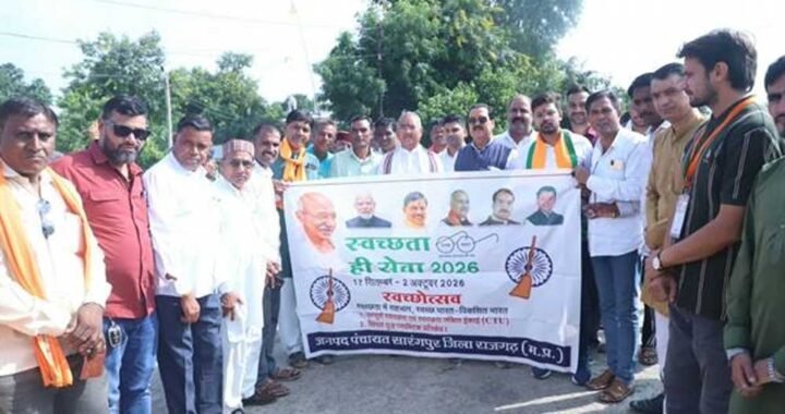 उड़नखेड़ी में सेवा यात्रियों का सम्मान, वृक्षारोपण और स्व-सहायता समूह की महिलाओं से किया संवाद