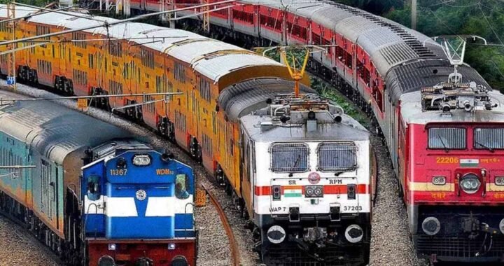 यात्रीगण ध्यान दें! टाटानगर, पुणे और नांदेड़ की कई ट्रेनें 24 नवंबर से 15 जनवरी तक रद्द