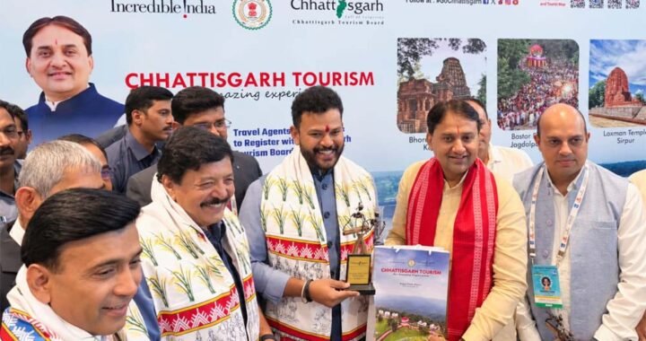 राष्ट्रीय पर्यटन मंच पर छत्तीसगढ़ की गूंज, देश-दुनिया के सामने खुली पर्यटन संभावनाओं की नई राह