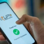 यूपीआई पर एमडीआर चार्ज से किसे होगा फायदा? जानें पूरा हिसाब