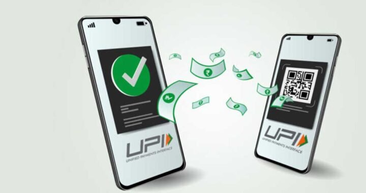 ₹2,000 से ₹50,000 तक UPI पर कितना लगेगा चार्ज? 15 अक्टूबर से लागू होगा नया नियम