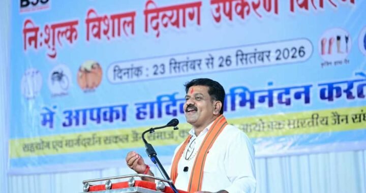 दिव्यांगजनों को आत्मनिर्भर बनाना ही सेवा का उद्देश्य है– उप मुख्यमंत्री विजय शर्मा