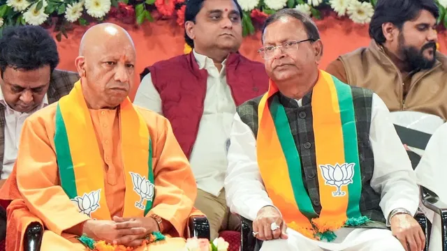 UP MLC Election 2026: भाजपा ने घोषित किए 6 उम्मीदवार