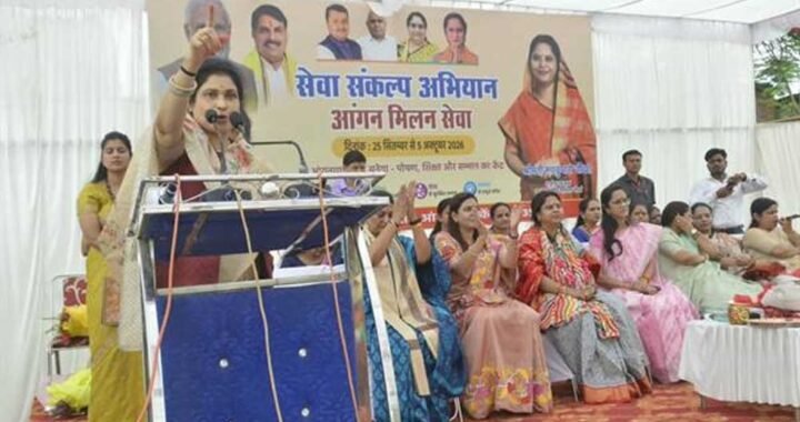 आंगनबाड़ी कार्यकर्ता समाज की संवाहक और नौनिहालों के भविष्य की आधारशिला : राज्यमंत्री  गौर
