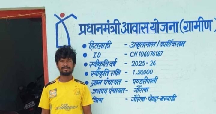 प्रधानमंत्री नरेन्द्र मोदी के ‘हर परिवार को पक्का घर’ के विजन से साकार हुआ अमृतलाल का सपना