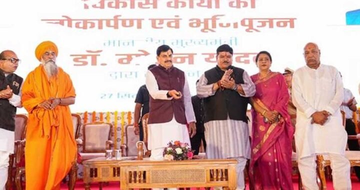 अवंतिका का वैभव ही सदियों से रहा है इसका गौरव : मुख्यमंत्री डॉ. यादव
