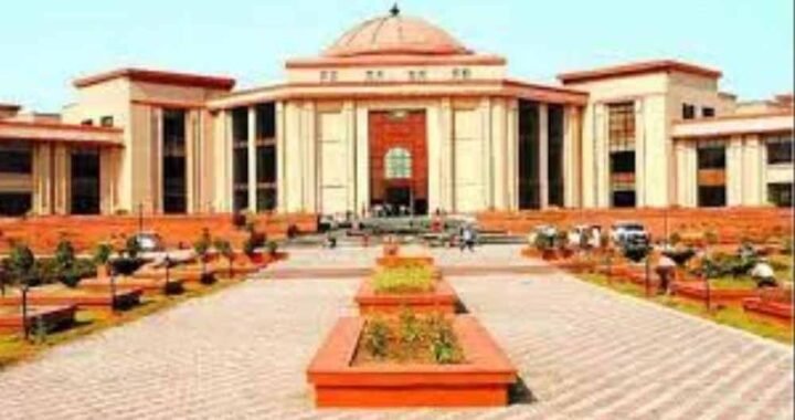 जशपुर दुष्कर्म केस में आरक्षक को झटका, छत्तीसगढ़ हाई कोर्ट ने अग्रिम जमानत याचिका की खारिज