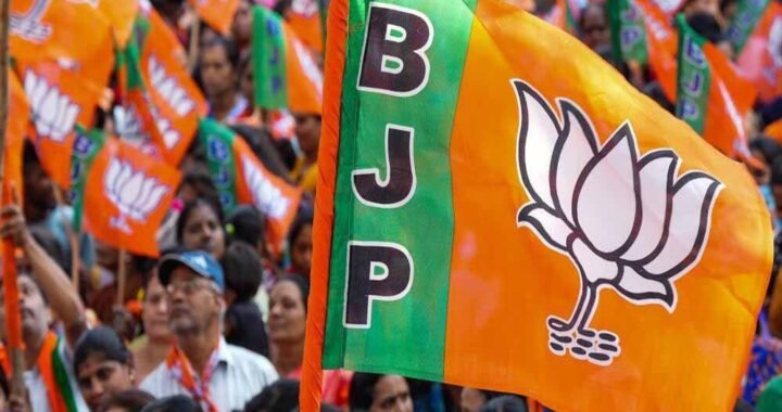 MP BJP में बड़ी नियुक्ति, बृज गोपाल लोया बने प्रदेश मीडिया प्रभारी
