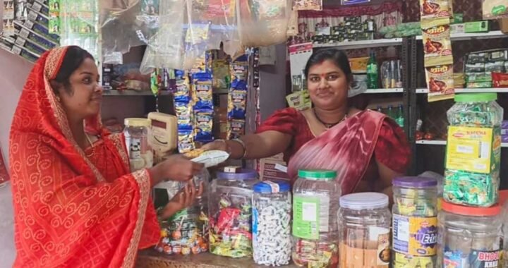 हुनर को मिला बिहान का साथ, आत्मनिर्भरता की राह पर बढ़ीं रानू कैवर्त