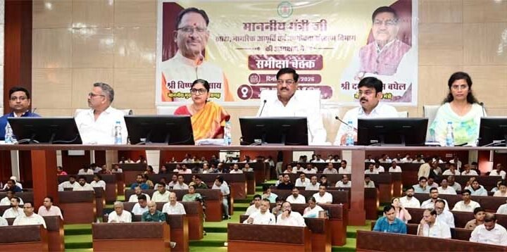 खाद्य मंत्री  दयालदास बघेल ने खरीफ विपणन वर्ष 2026-27 की तैयारियों की समीक्षा की