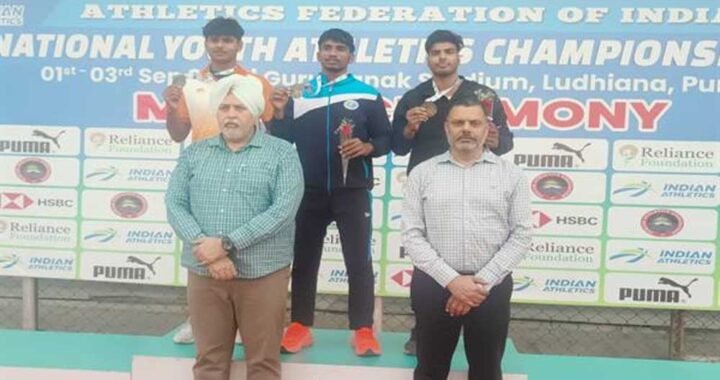 राष्ट्रीय युवा एथलेटिक्स चैंपियनशिप में एमपी के खिलाड़ियों का दमदार प्रदर्शन