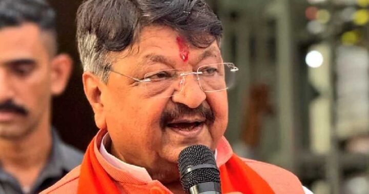 भोपाल की 62 हजार दुकानों पर सीलिंग का संकट, कैलाश विजयवर्गीय ने दिया व्यापारियों को राहत का भरोसा
