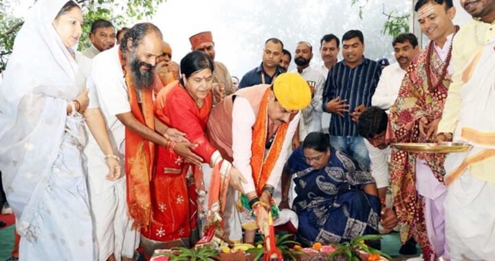 भगवान कृष्ण और राम से जुड़े सभी स्थलों को तीर्थ के रूप में विकसित करेगी सरकार: मुख्यमंत्री डॉ. यादव