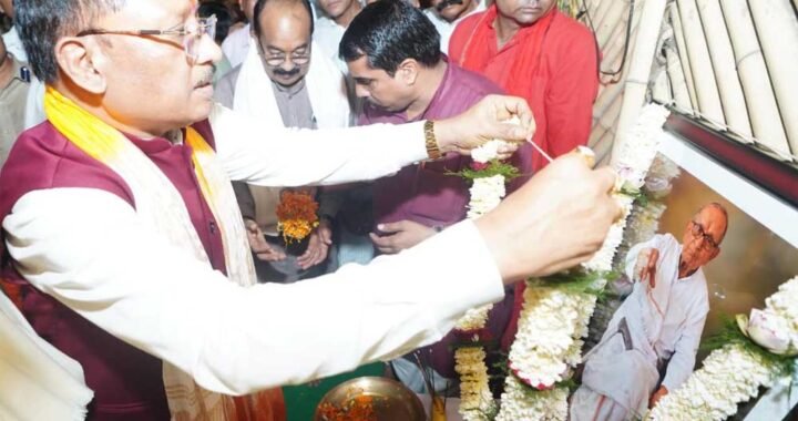 मदकूद्वीप की पुरातात्विक और आध्यात्मिक विरासत के संरक्षण में स्वर्गीय  शांताराम का योगदान सदैव स्मरणीय रहेगा : मुख्यमंत्री  विष्णु देव साय