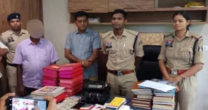 मानव तस्करी के कुख्यात किंगपिन ‘भट्टा सरदार’ पर बड़ा शिकंजा, छत्तीसगढ़-ओडिशा के 10 ठिकानों पर रेड
