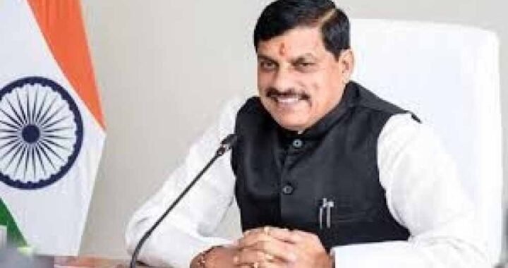 MP में बड़े प्रशासनिक फेरबदल की तैयारी, कई जिलों के कलेक्टर बदलेंगे; मंत्रालय में भी होगा बदलाव