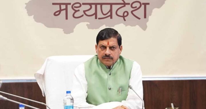 मुख्यमंत्री डॉ. यादव के निर्देश पर हुए 3 अधिकारी निलंबित, 1 को किया मुख्यालय अटैच
