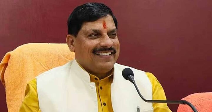मुख्यमंत्री डॉ. यादव 4 सितंबर को सीहोर में सीजी पॉवर की नई इकाई के प्रथम ट्रांसफॉर्मर का करेंगे रोल-आउट