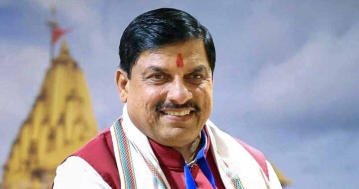 मुख्यमंत्री डॉ. यादव दुबई प्रवास के दूसरे दिन सोमवार को निवेश और वैश्विक संवाद कार्यक्रमों में करेंगे सहभागिता