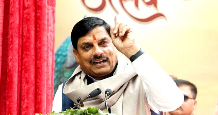 युवाओं को नशे से बचाएं, जो हॉट स्पॉट हैं वहां रखें निगरानी : मुख्यमंत्री डॉ. यादव