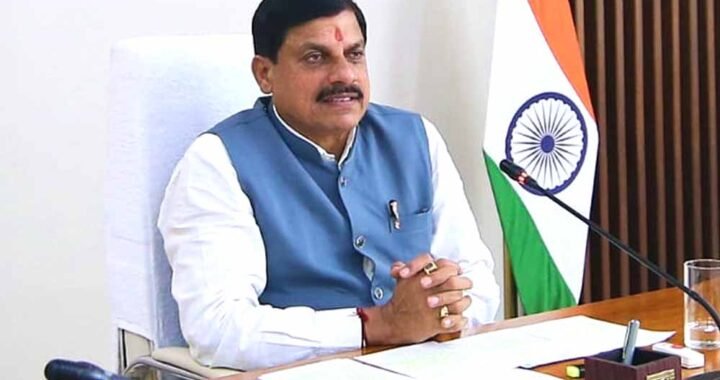 मुख्यमंत्री डॉ. यादव बुधवार को इंदौर में इंफोसिस के नए सॉफ्टवेयर डेवलपमेंट ब्लॉक का करेंगे शुभारंभ