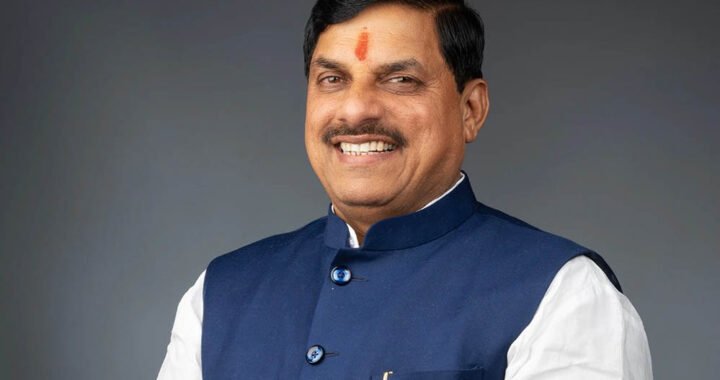 बेंगलुरु में टेलीकॉम उद्योग के प्रमुख निवेशकों से संवाद करेंगे मुख्यमंत्री डॉ. यादव