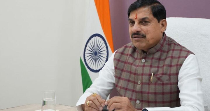 MP शिक्षा विभाग का बड़ा फैसला, 600 परिवारों को मिली अनुकंपा नियुक्ति