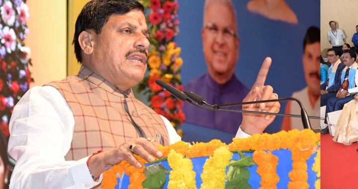 टेलीकॉम मेन्यूफैक्चरिंग जोन ग्वालियर में निवेश के लिए दक्षिण भारत से लेंगे सहयोग : मुख्यमंत्री डॉ. यादव