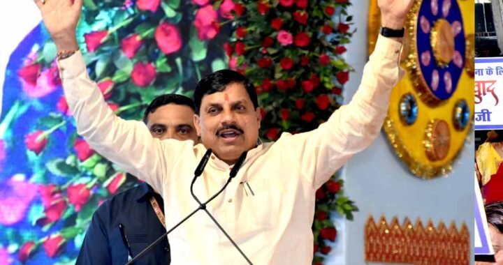 MP में सिंगल क्लिक से 35.42 लाख लोगों के खाते में पहुंची पेंशन, CM मोहन यादव ने किया ट्रांसफर