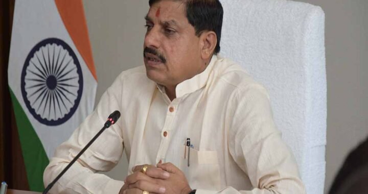 RBI से फिर कर्ज लेगी मोहन सरकार, एक महीने में तीसरी बार ₹1500 करोड़ की उधारी