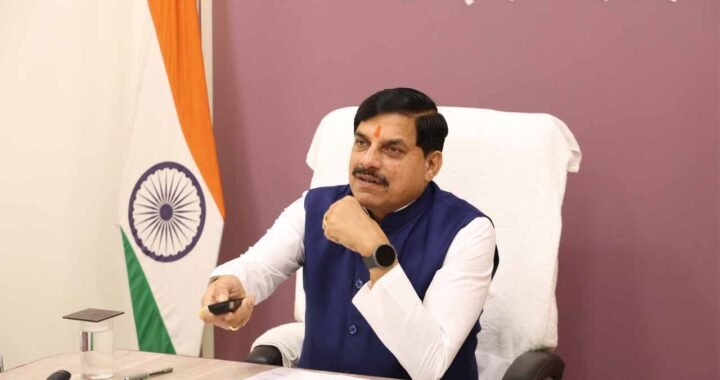 सड़कों का विकास और समृद्धि से सीधा नाता है : मुख्यमंत्री डॉ. यादव