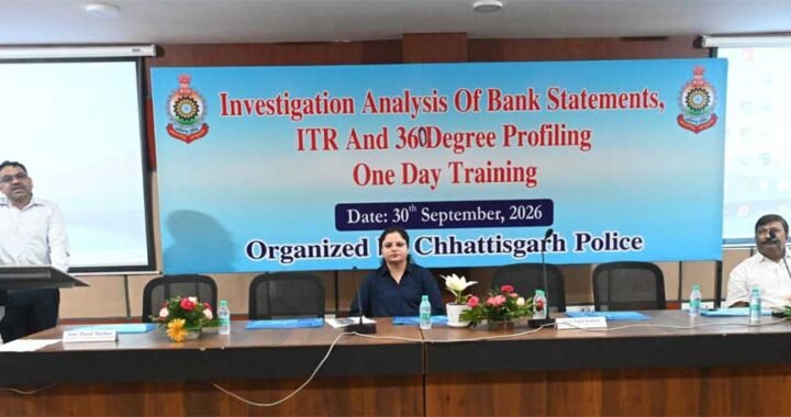 नारकोटिक्स के वित्तीय नेटवर्क पर प्रहार के लिए प्रभावी जांच जरूरी – एडीजी  अमित कुमार