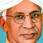 पूर्व राष्ट्रपति राधाकृष्णन ने अपना जन्मदिन शिक्षकों को सौंपा