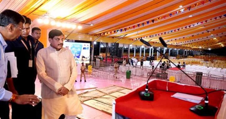 मुख्यमंत्री सुगम परिवहन सेवा शुभारंभ कार्यक्रम की तैयारियां पूर्ण