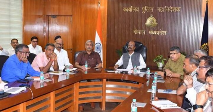 केंद्रीय गृह एवं सहकारिता मंत्री  अमित शाह के प्रस्तावित मध्यप्रदेश दौरे एवं प्रदर्शनी को लेकर डीजीपी ने की तैयारियों की समीक्षा