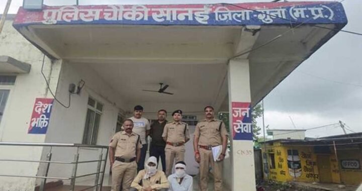 मध्यप्रदेश पुलिस की मादक पदार्थ तस्करों के विरुद्ध प्रभावी कार्रवाई