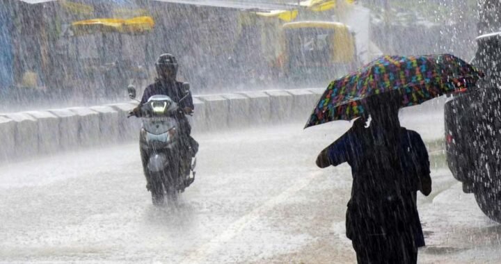 MP Weather: 23 सितंबर से फिर बदलेगा मौसम, 17 जिलों में बारिश का अलर्ट